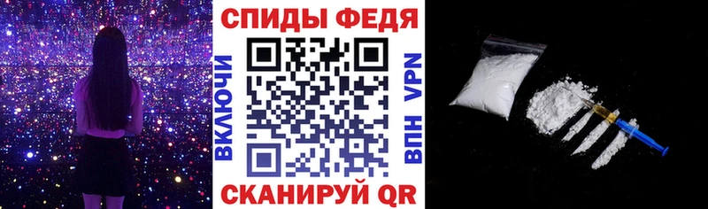 АМФ 97%  Гаврилов-Ям 