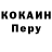 Метадон VHQ Adina Akhunova