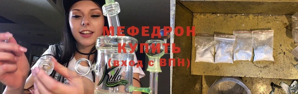 бошки Богданович