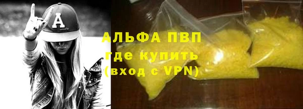 мяу мяу мука Болохово