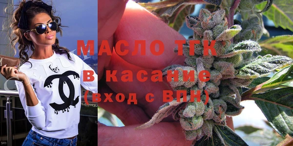 бошки Богданович