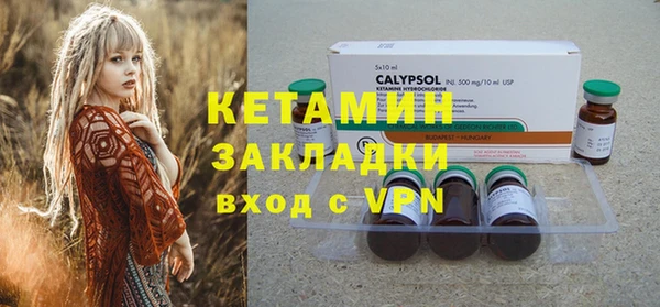 кокаин перу Шенкурск