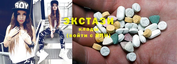 метадон Бугульма