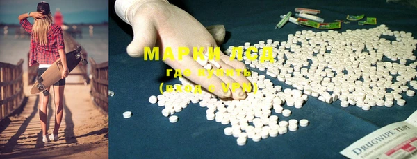 гашишное масло Богородицк