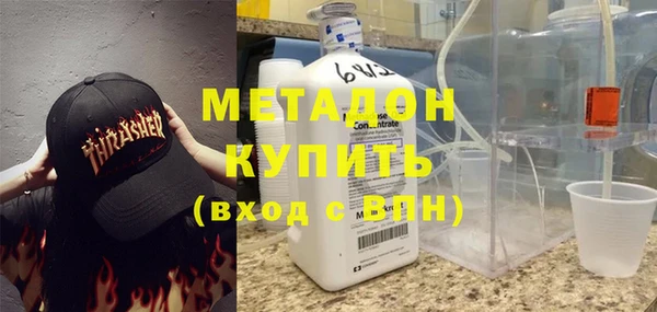 mix Болотное