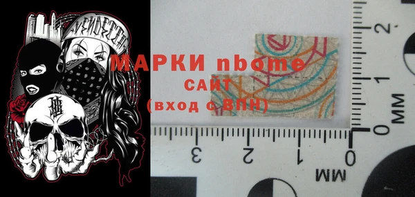 mix Балахна