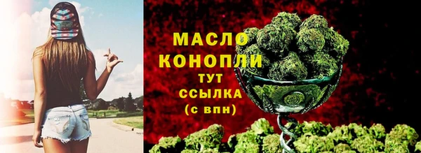 бошки Богданович