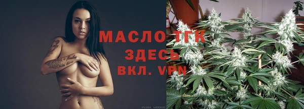 бошки Богданович